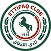 Logo Al Ettifaq