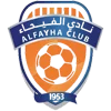 Logo Al Fayha